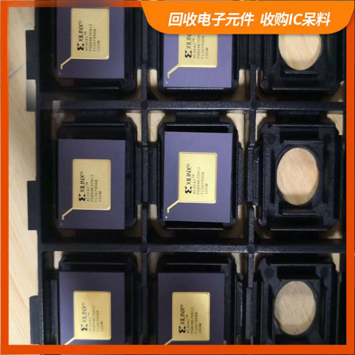 燕子矶街道剩余电子料回收，芯片高价回收